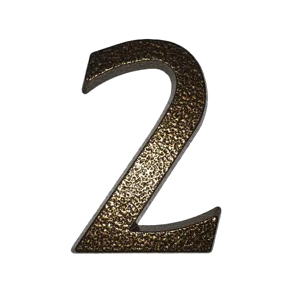 JKH HÁZSZÁM 2, ALUMÍNIUM 10CM BARNA SB Prémium