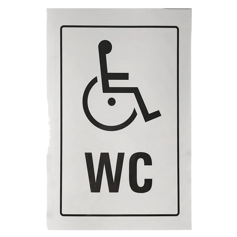 JKH INFORMÁCIÓS TÁBLA ÖNTAPADÓS MOZGÁSKORLÁTOZOTT WC 12X8CM Autentikus