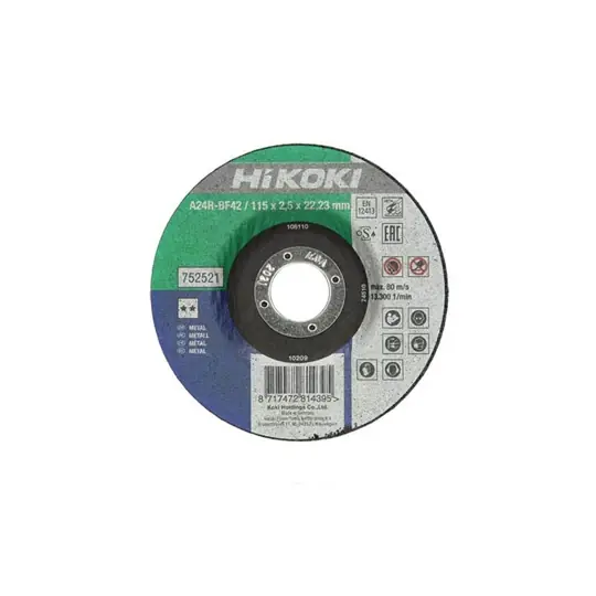 Újdonság Hikoki vágótárcsa fém 125x2,5 DPC MOQ:25db